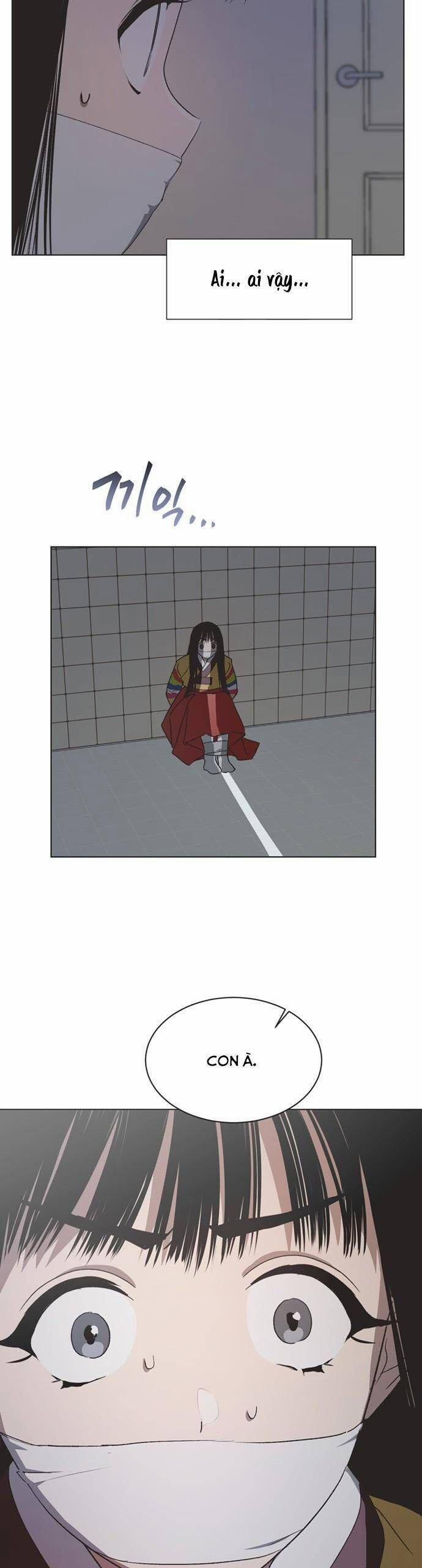 Lọ Lem Không Hoàn Hảo 57 trang 12