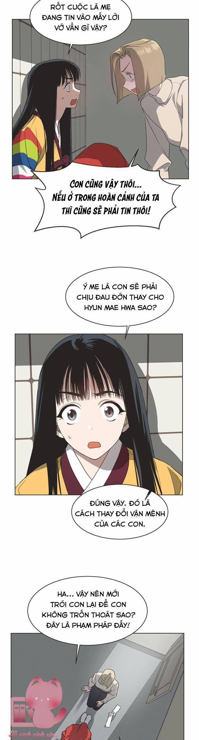 Lọ Lem Không Hoàn Hảo 57 trang 19