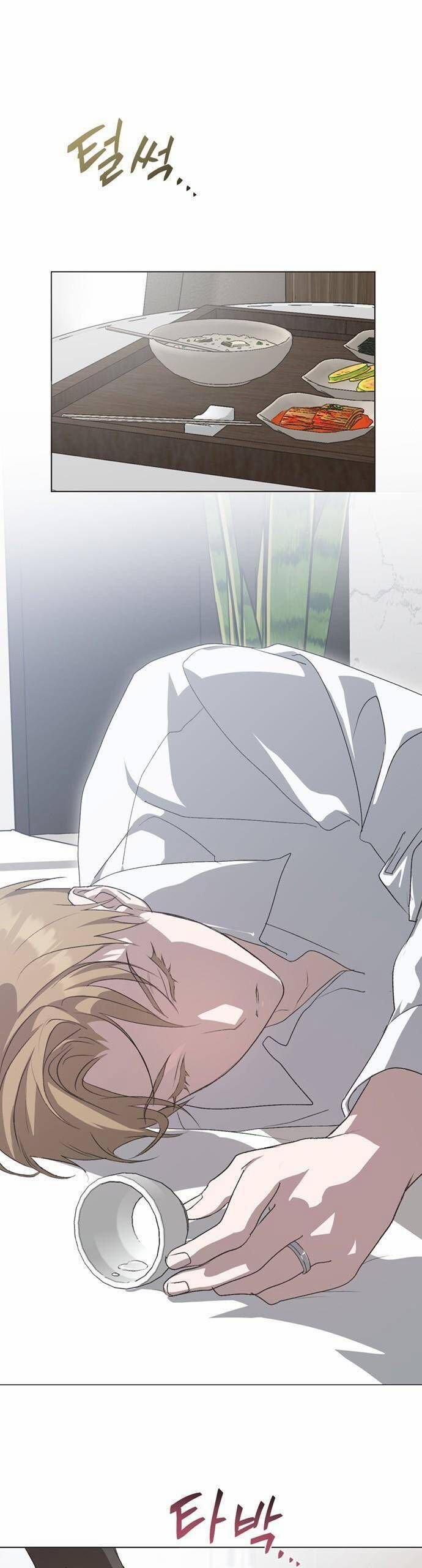 Lọ Lem Không Hoàn Hảo 57 trang 22