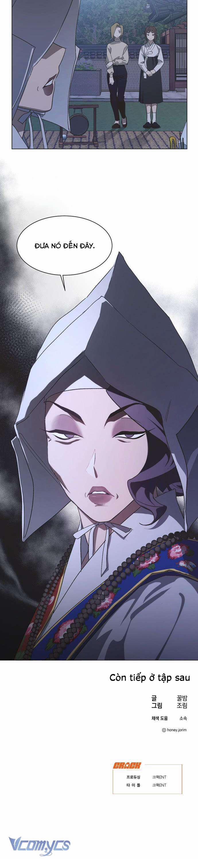 Lọ Lem Không Hoàn Hảo 57 trang 6