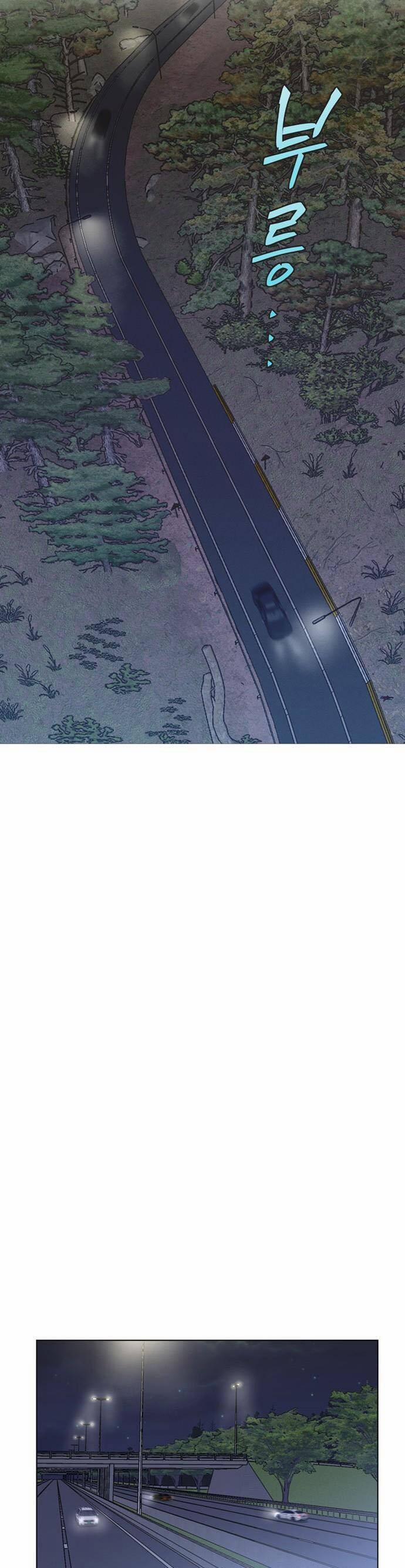 Lọ Lem Không Hoàn Hảo 59 trang 10