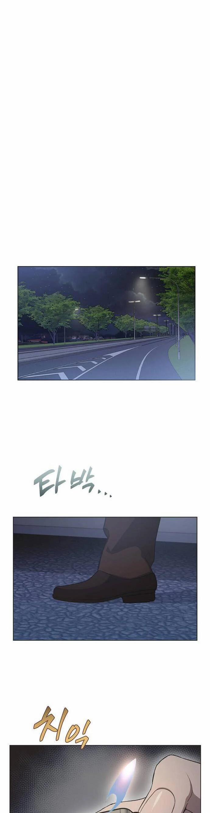 Lọ Lem Không Hoàn Hảo 59 trang 17