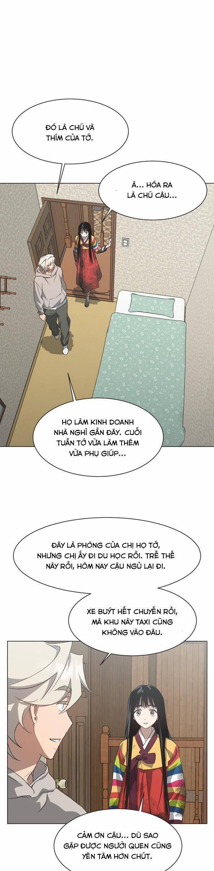 Lọ Lem Không Hoàn Hảo 61 trang 1