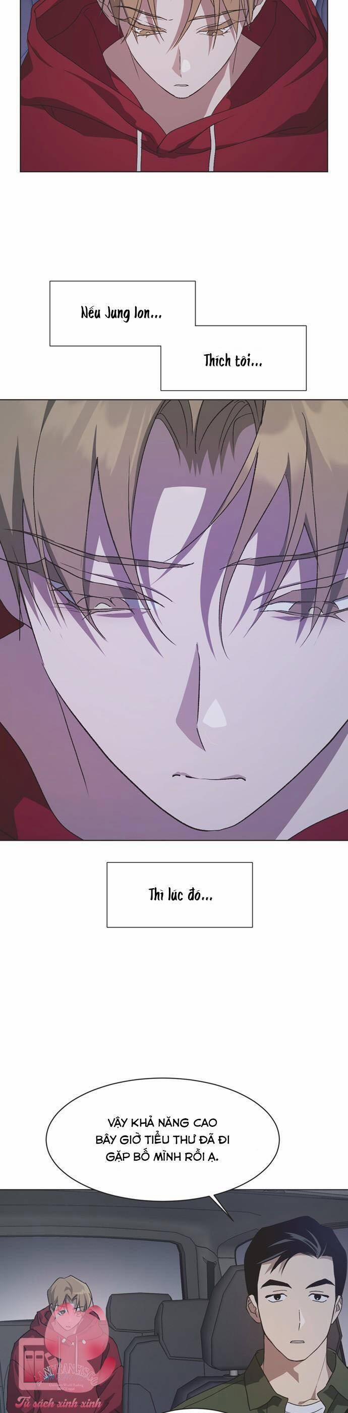 Lọ Lem Không Hoàn Hảo 61 trang 13