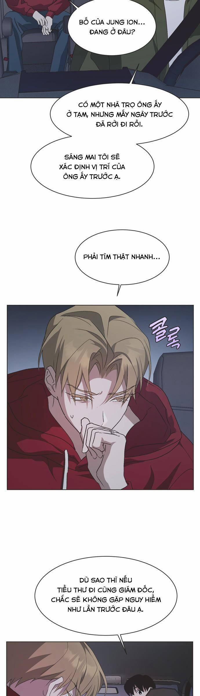 Lọ Lem Không Hoàn Hảo 61 trang 14