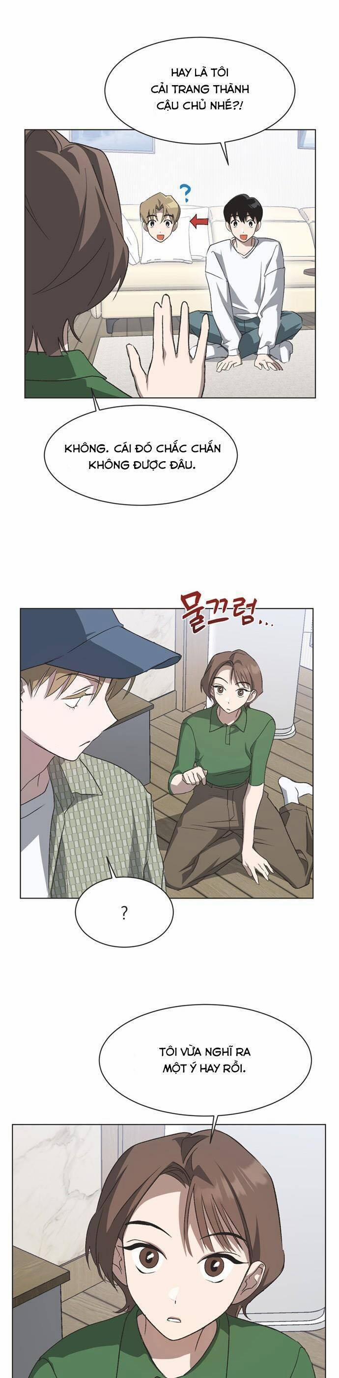 Lọ Lem Không Hoàn Hảo 63 trang 17