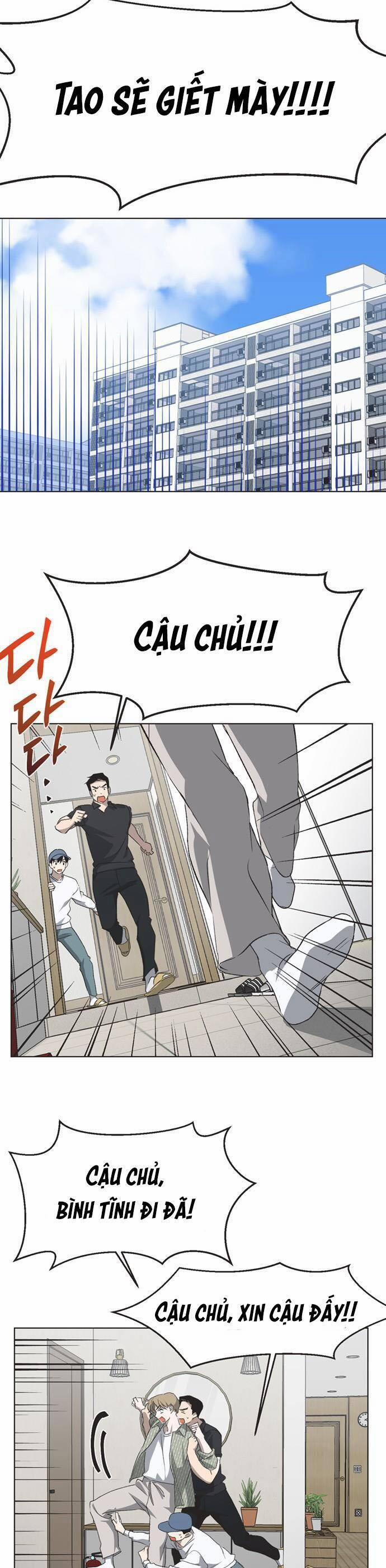 Lọ Lem Không Hoàn Hảo 63 trang 6