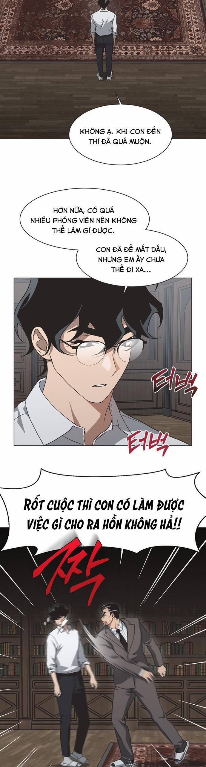 Lọ Lem Không Hoàn Hảo 66 trang 12