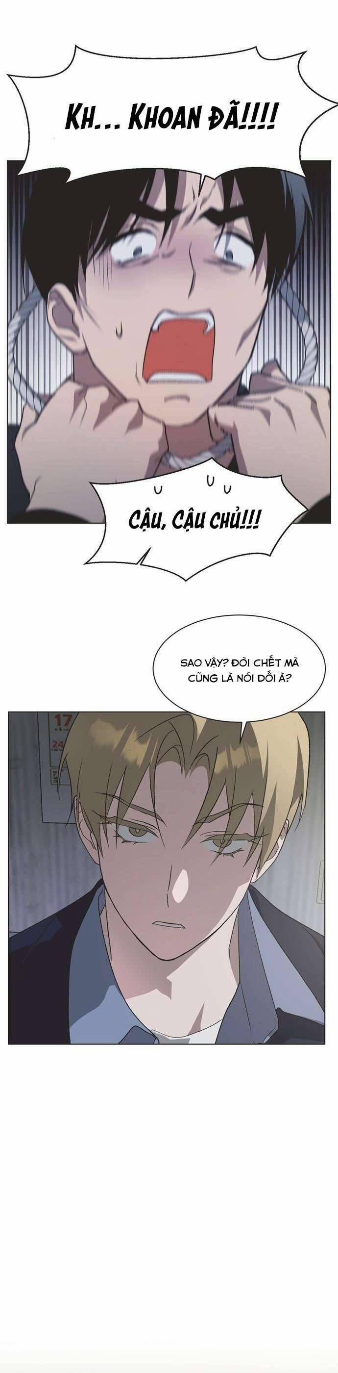 Lọ Lem Không Hoàn Hảo 67 trang 18