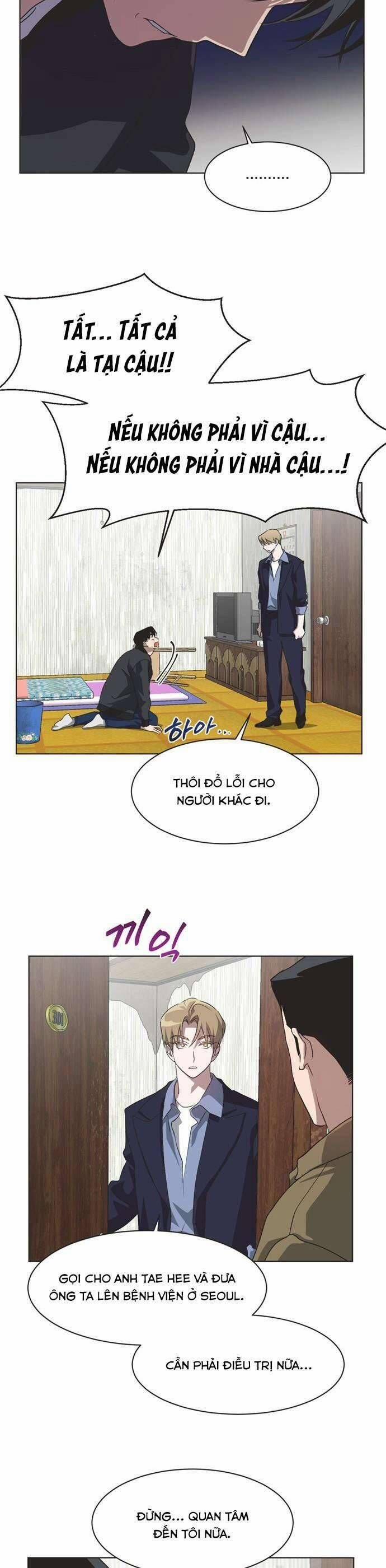 Lọ Lem Không Hoàn Hảo 67 trang 22