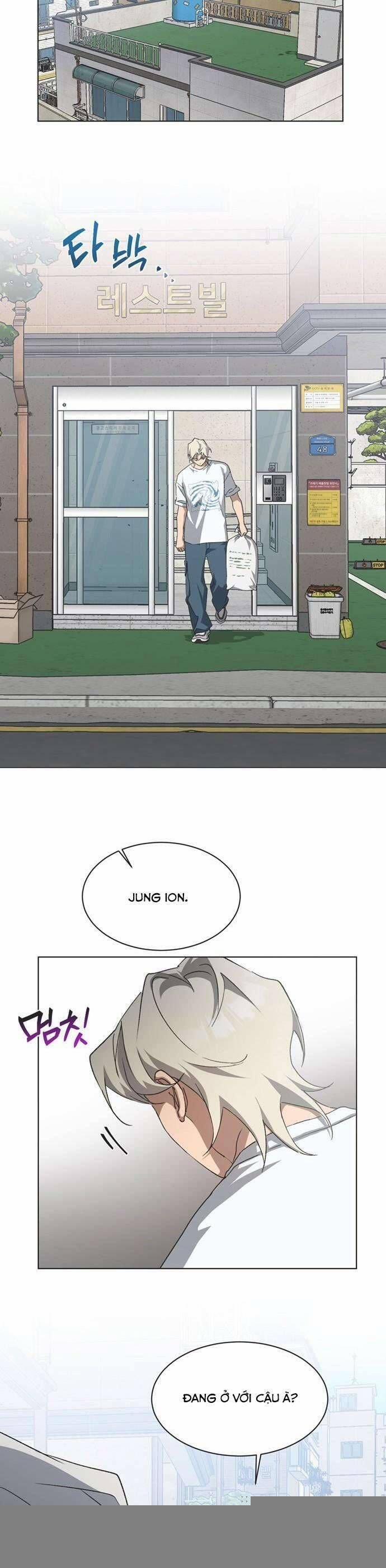 Lọ Lem Không Hoàn Hảo 69 trang 17