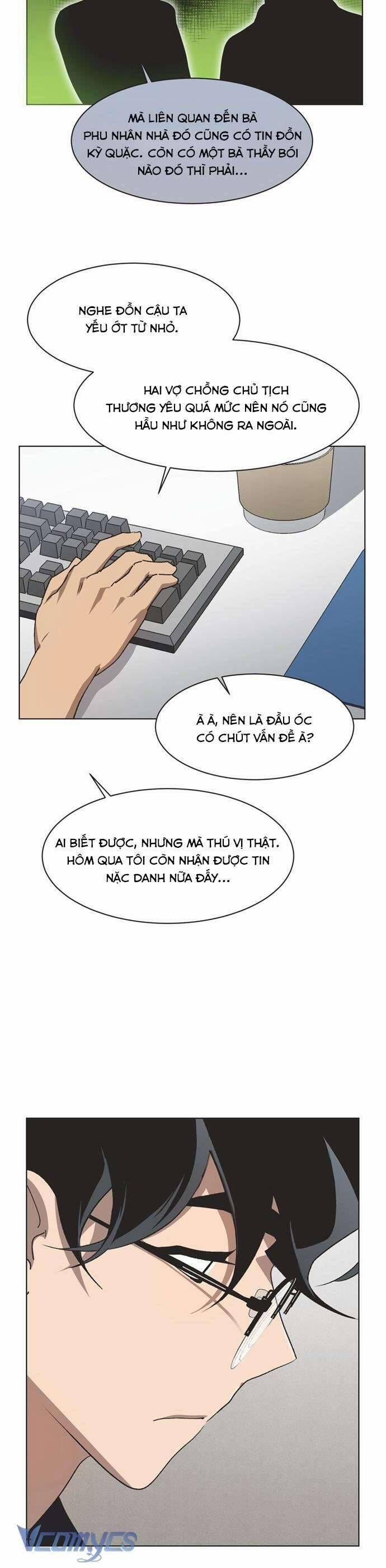 Lọ Lem Không Hoàn Hảo 69 trang 7