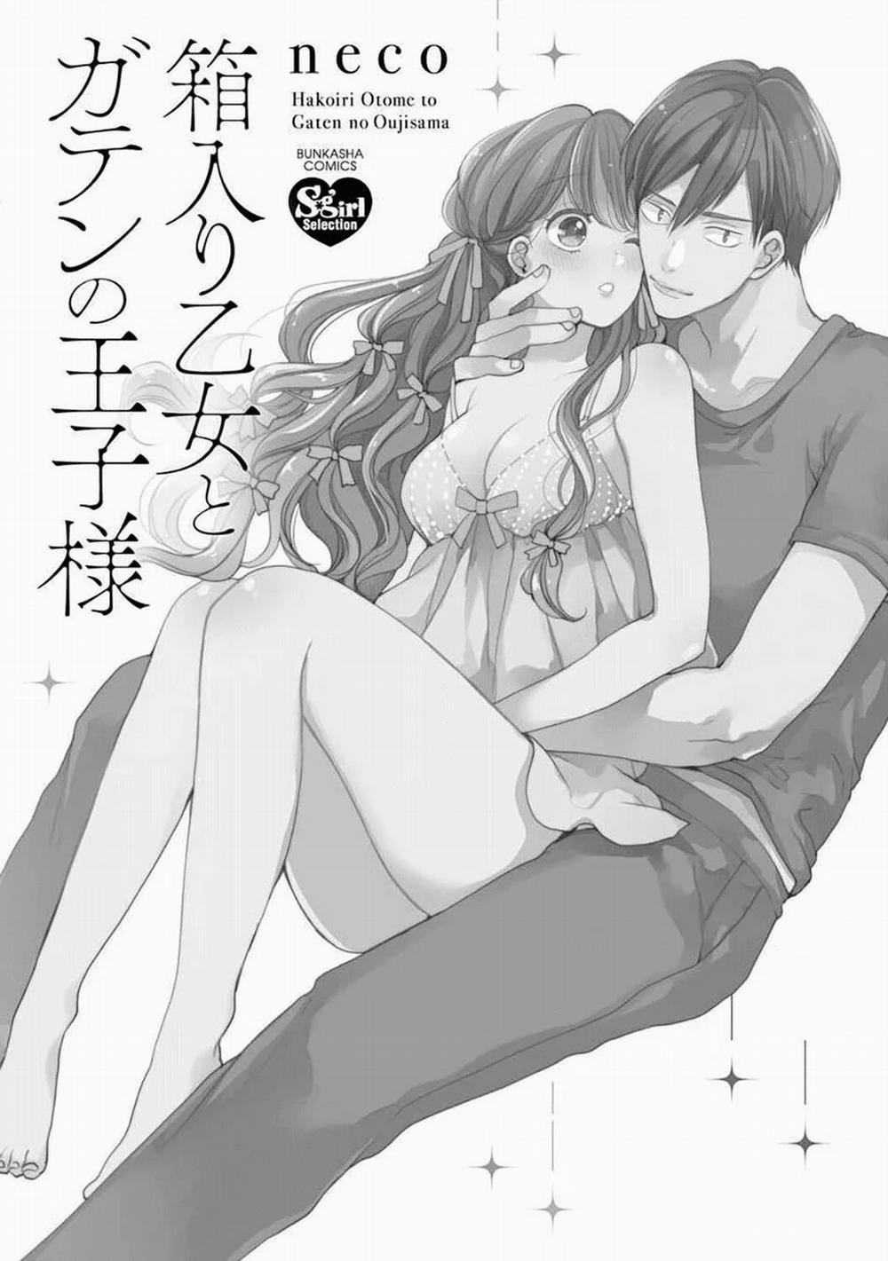 Lọ Lem Thời Hiện Đại 1.1 trang 2