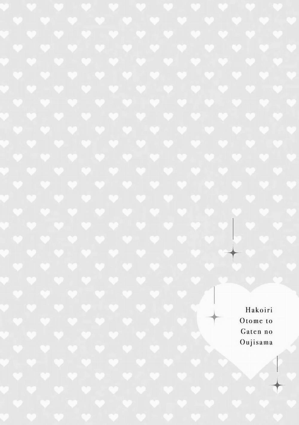 Lọ Lem Thời Hiện Đại 3.1 trang 1