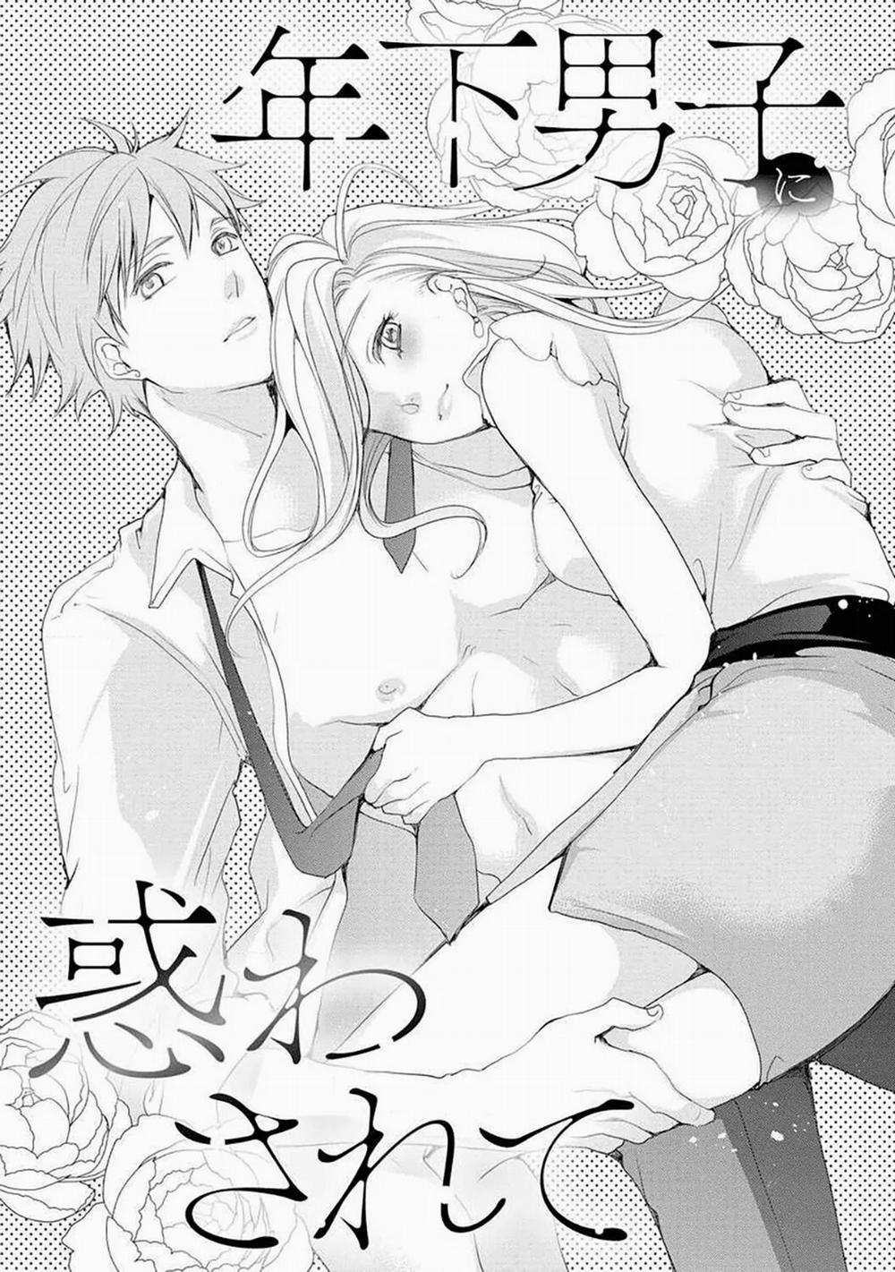 Lọ Lem Thời Hiện Đại 4.1 trang 0