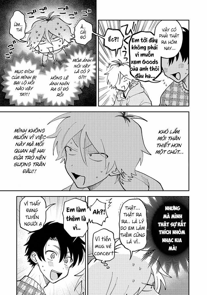 Lộ Mặt Đi, Anh Kitayama! 2 trang 4