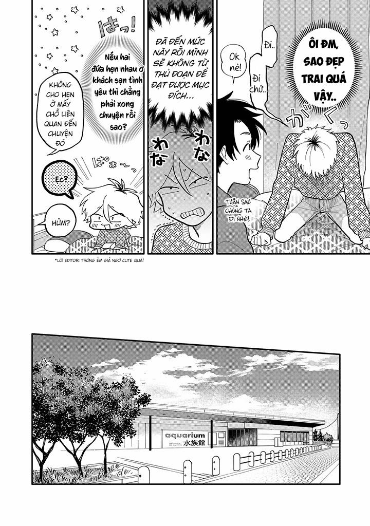 Lộ Mặt Đi, Anh Kitayama! 3 trang 15