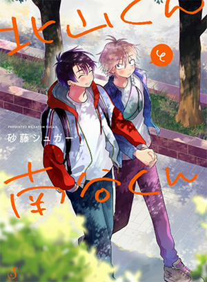 Đọc truyện tranh Lộ Mặt Đi, Anh Kitayama!