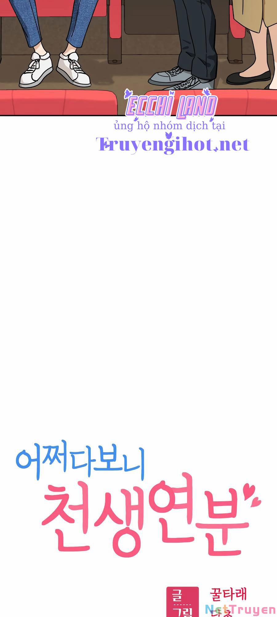 Lớ Ngớ Vớ Phải Tình Yêu 31.1 trang 10