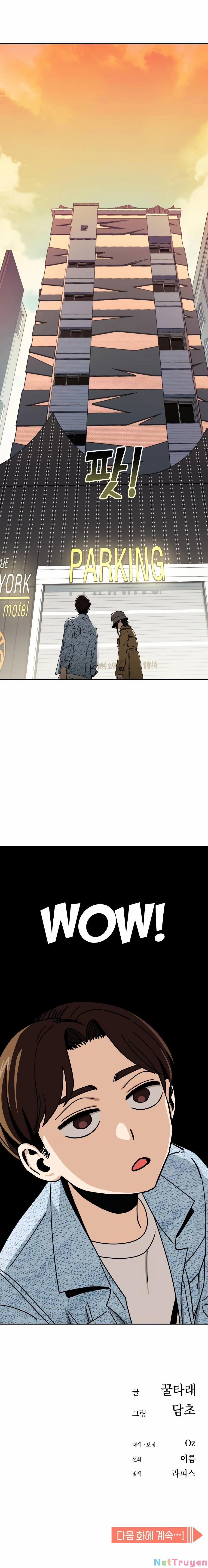 Lớ Ngớ Vớ Phải Tình Yêu 31.2 trang 35