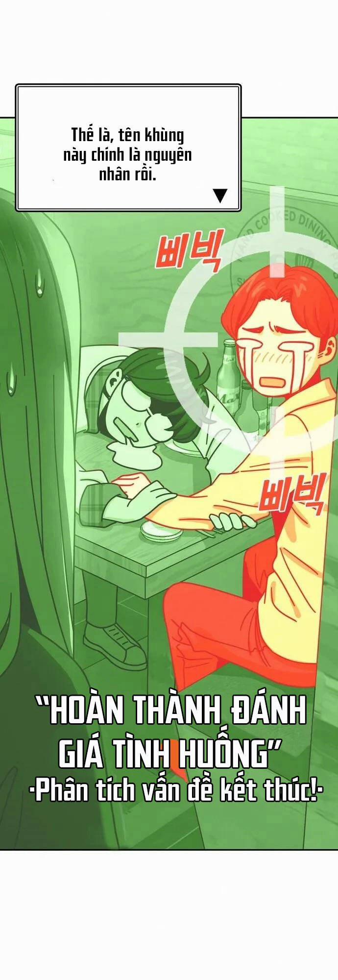 Lớ Ngớ Vớ Phải Tình Yêu 35.1 trang 11