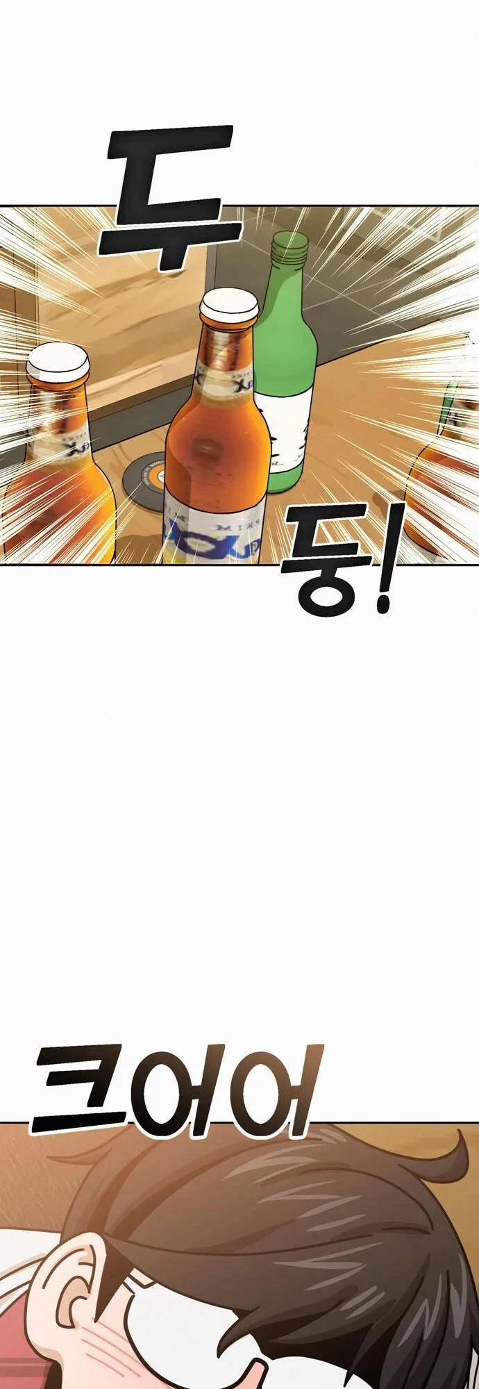 Lớ Ngớ Vớ Phải Tình Yêu 35.1 trang 3