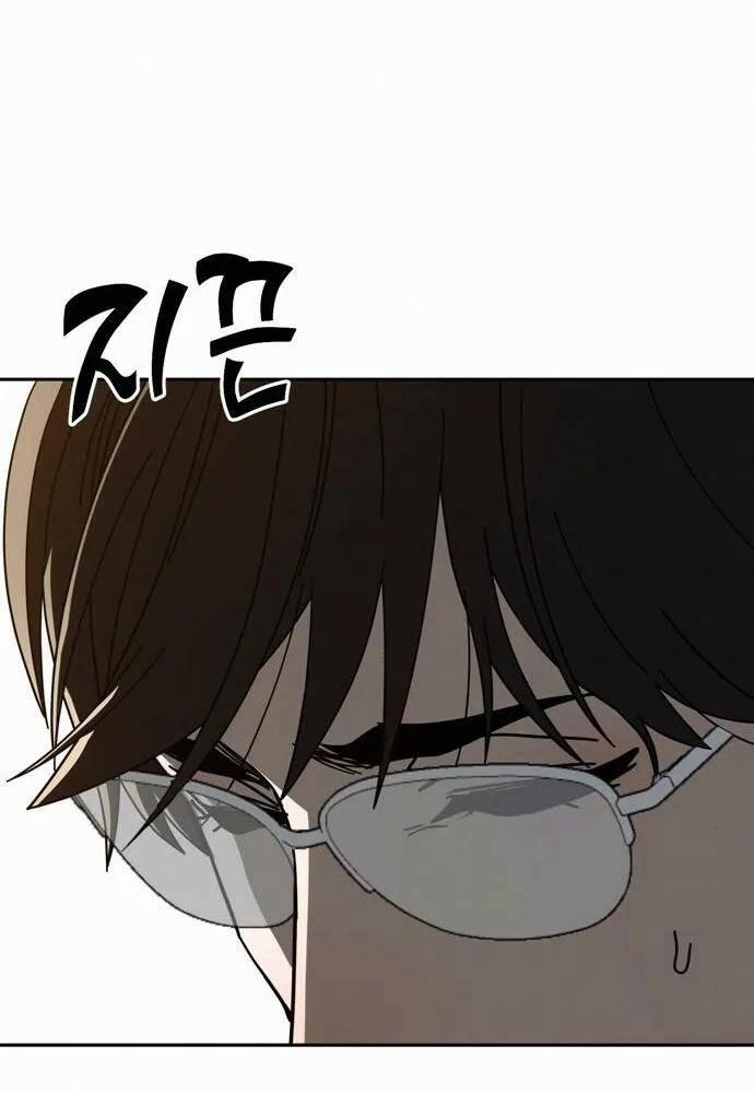 Lớ Ngớ Vớ Phải Tình Yêu 35.2 trang 14