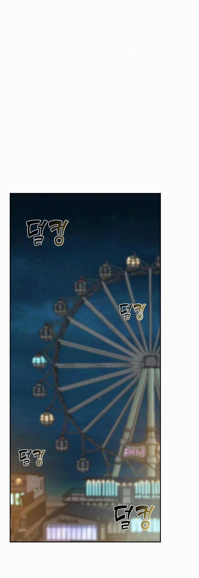 Lớ Ngớ Vớ Phải Tình Yêu 35.2 trang 15