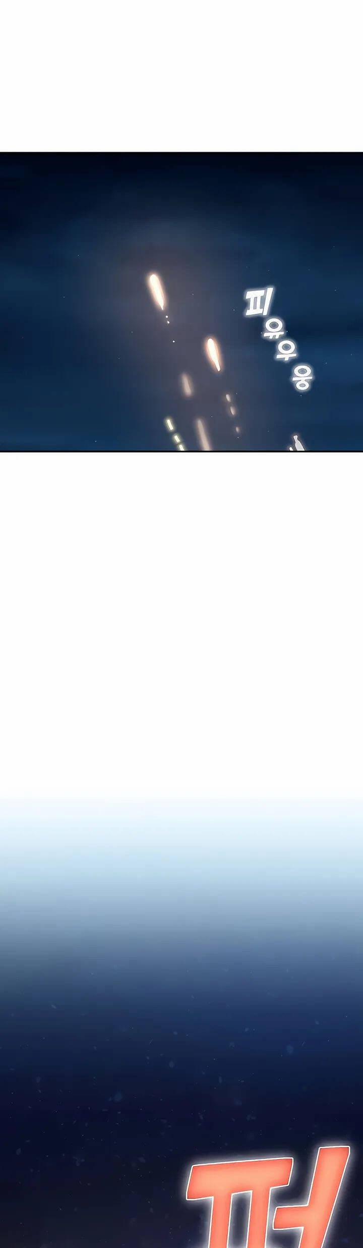 Lớ Ngớ Vớ Phải Tình Yêu 37.1 trang 2