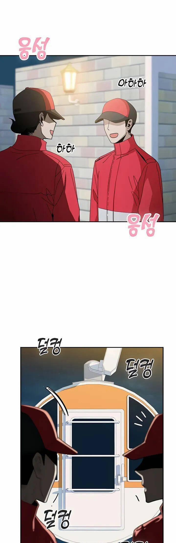 Lớ Ngớ Vớ Phải Tình Yêu 37.1 trang 29