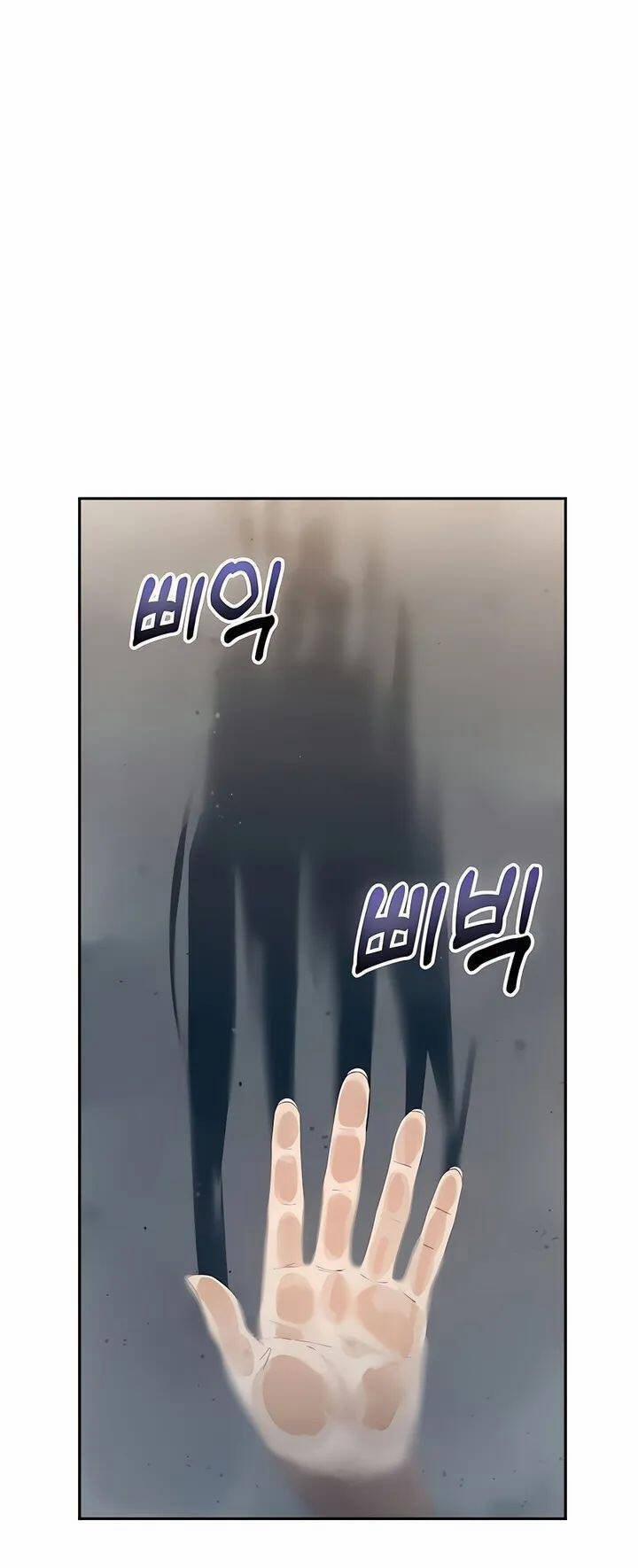 Lớ Ngớ Vớ Phải Tình Yêu 37.1 trang 31