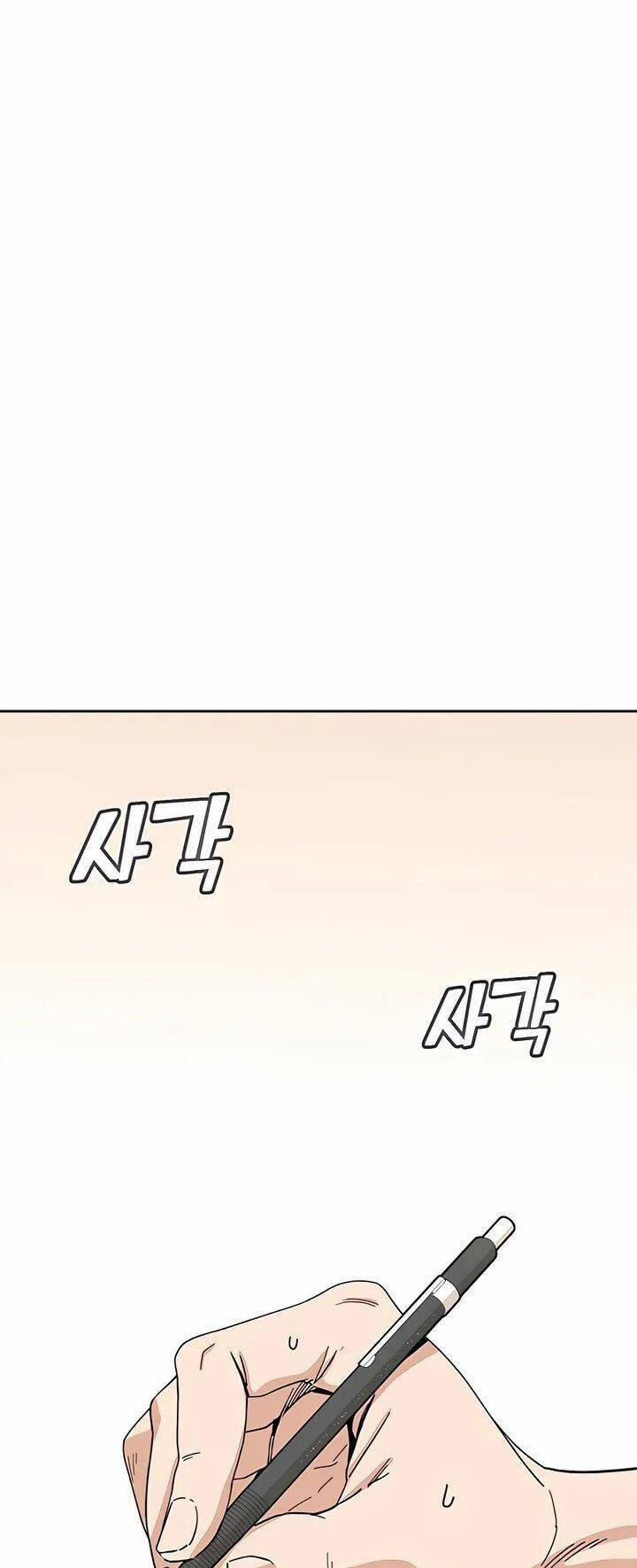 Lớ Ngớ Vớ Phải Tình Yêu 37.2 trang 2