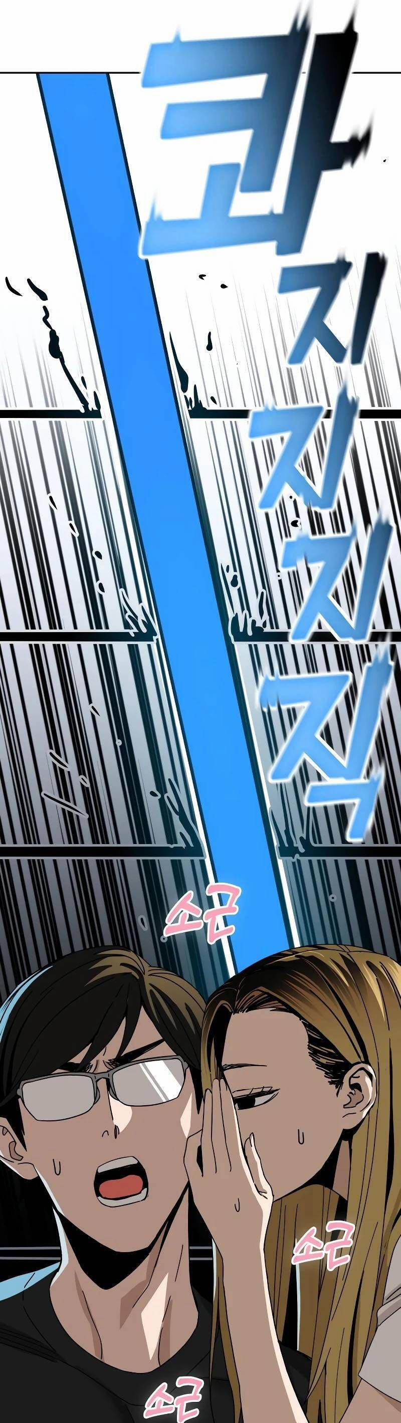 Lớ Ngớ Vớ Phải Tình Yêu 39.1 trang 17