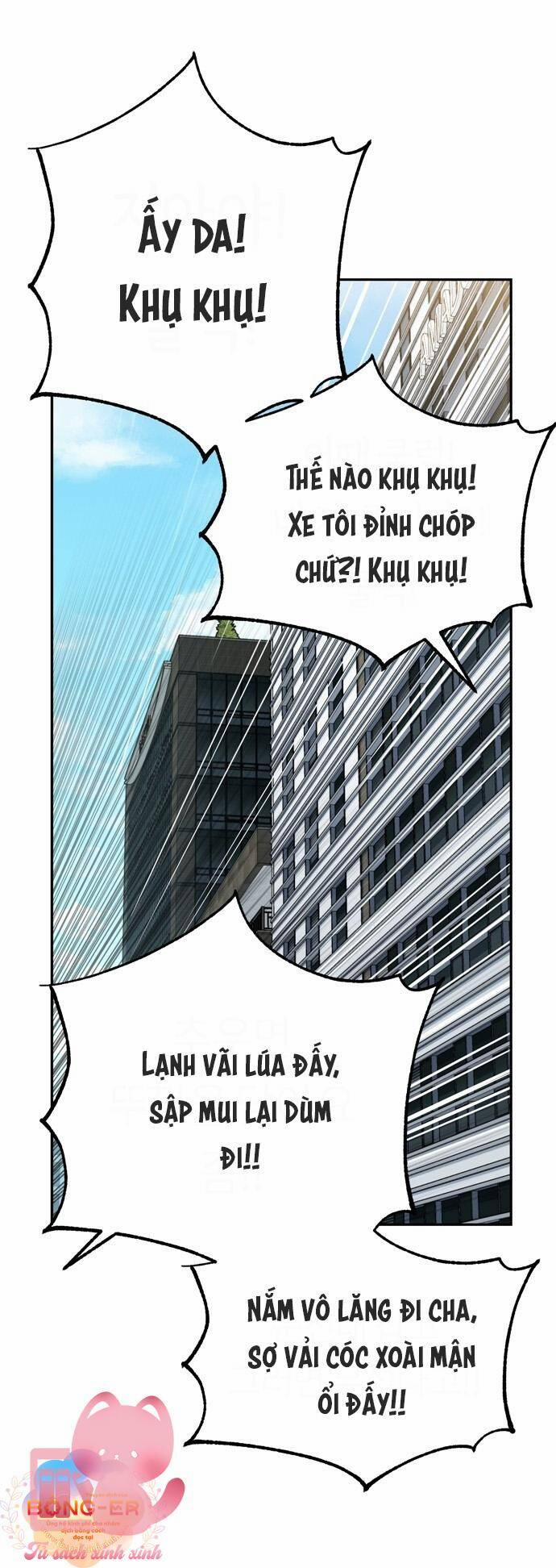 Lớ Ngớ Vớ Phải Tình Yêu 41 trang 11