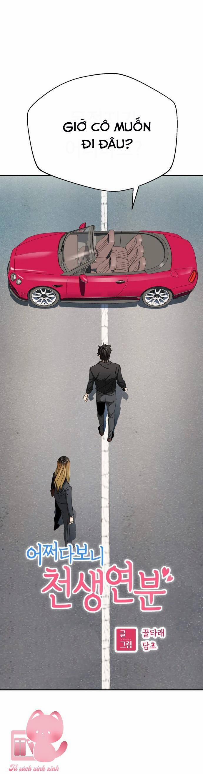 Lớ Ngớ Vớ Phải Tình Yêu 41 trang 5