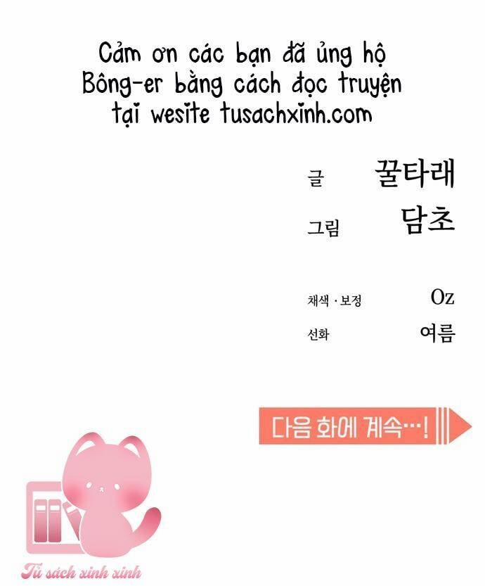 Lớ Ngớ Vớ Phải Tình Yêu 43 trang 79