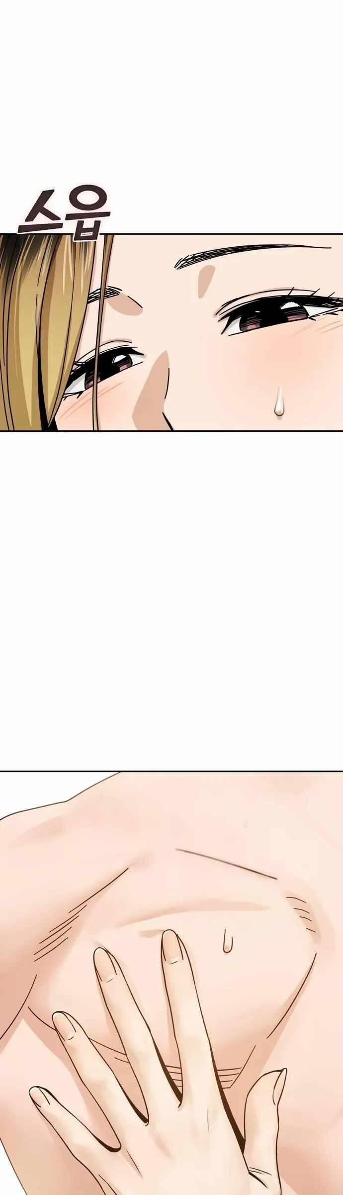 Lớ Ngớ Vớ Phải Tình Yêu 45.2 trang 16