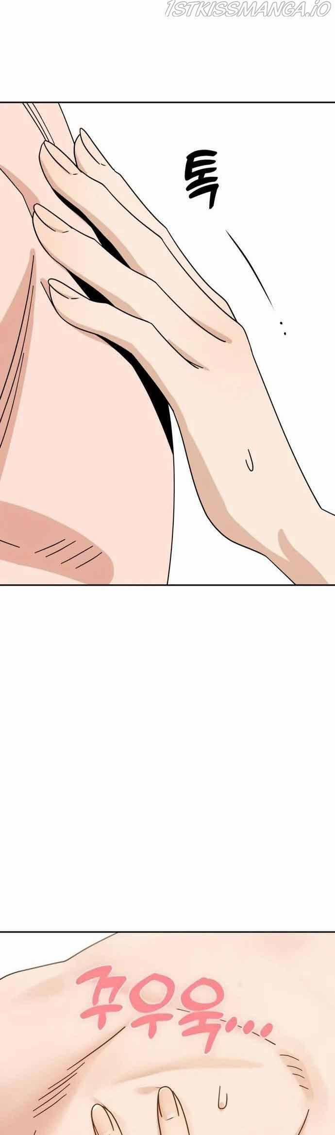 Lớ Ngớ Vớ Phải Tình Yêu 46.1 trang 2