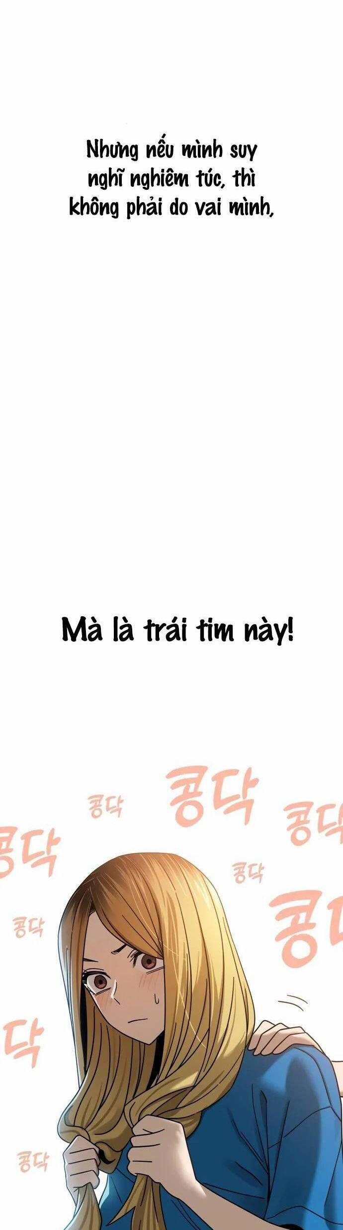 Lớ Ngớ Vớ Phải Tình Yêu 46.2 trang 12