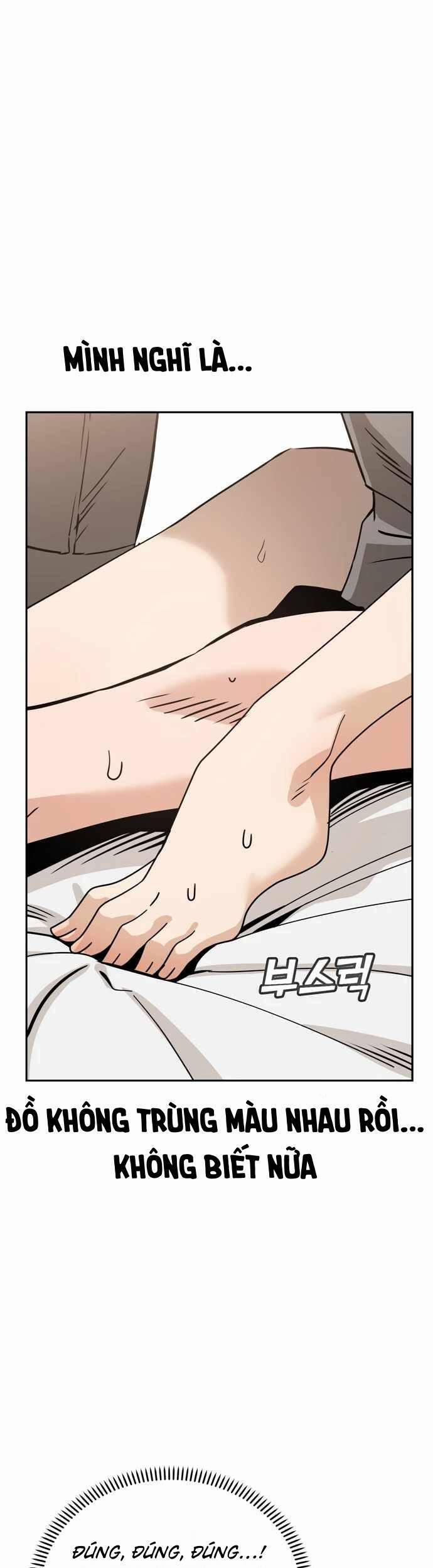 Lớ Ngớ Vớ Phải Tình Yêu 47.1 trang 14