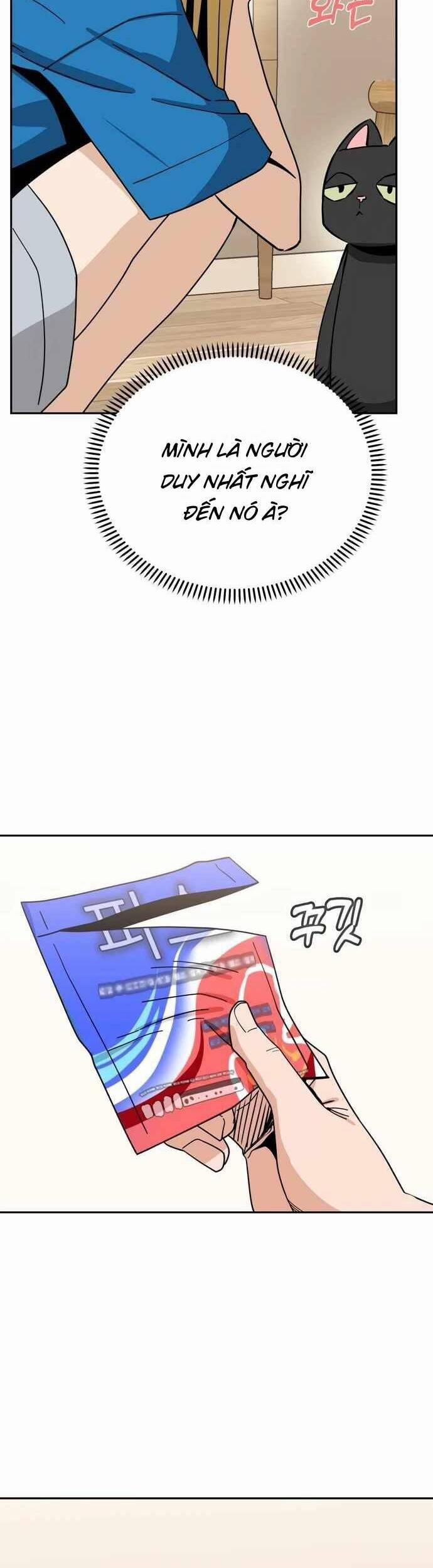 Lớ Ngớ Vớ Phải Tình Yêu 47.1 trang 27