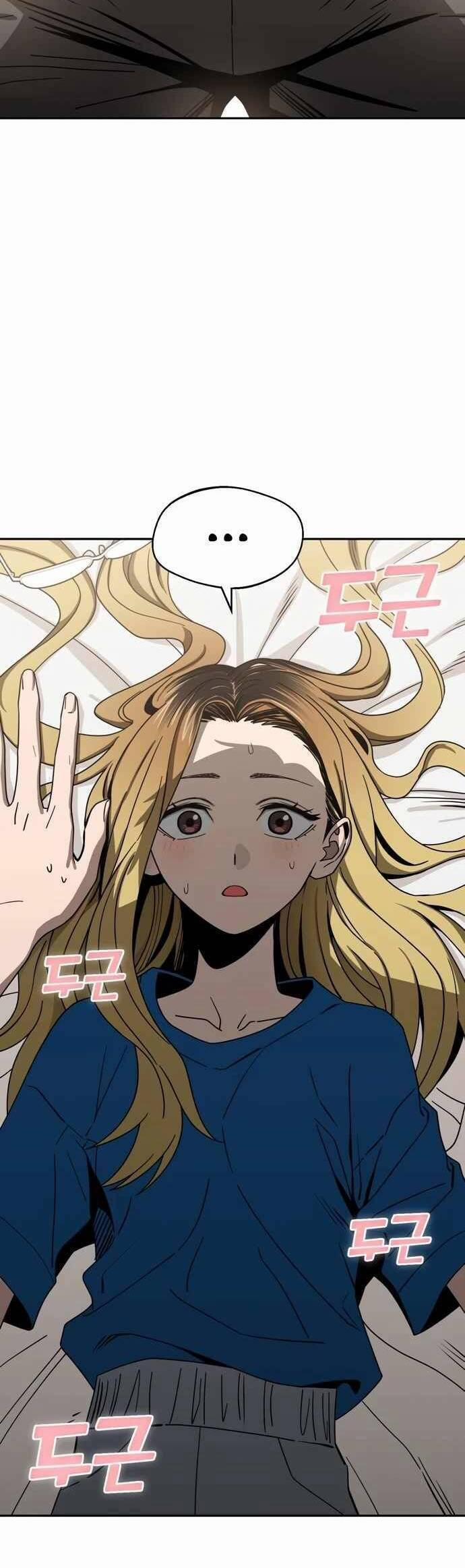 Lớ Ngớ Vớ Phải Tình Yêu 47.1 trang 8