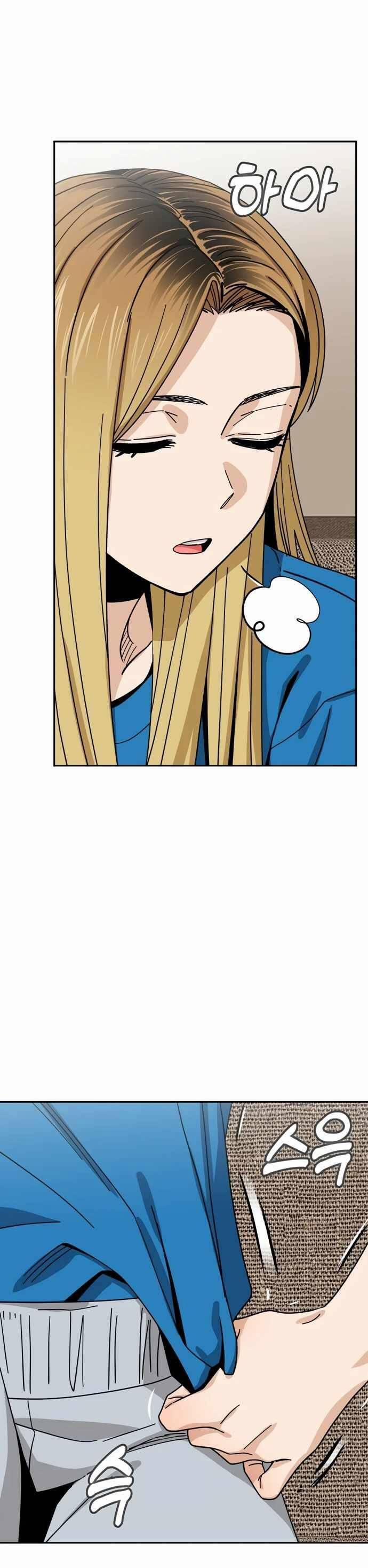 Lớ Ngớ Vớ Phải Tình Yêu 48.2 trang 4