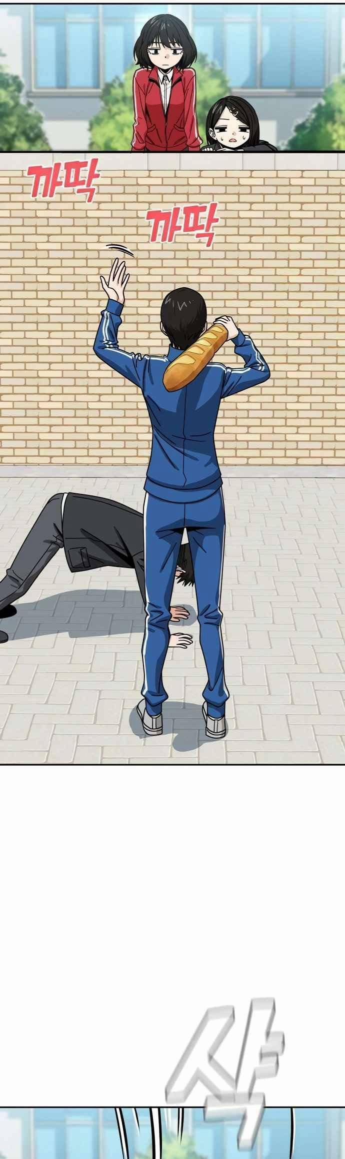 Lớ Ngớ Vớ Phải Tình Yêu 49.1 trang 18