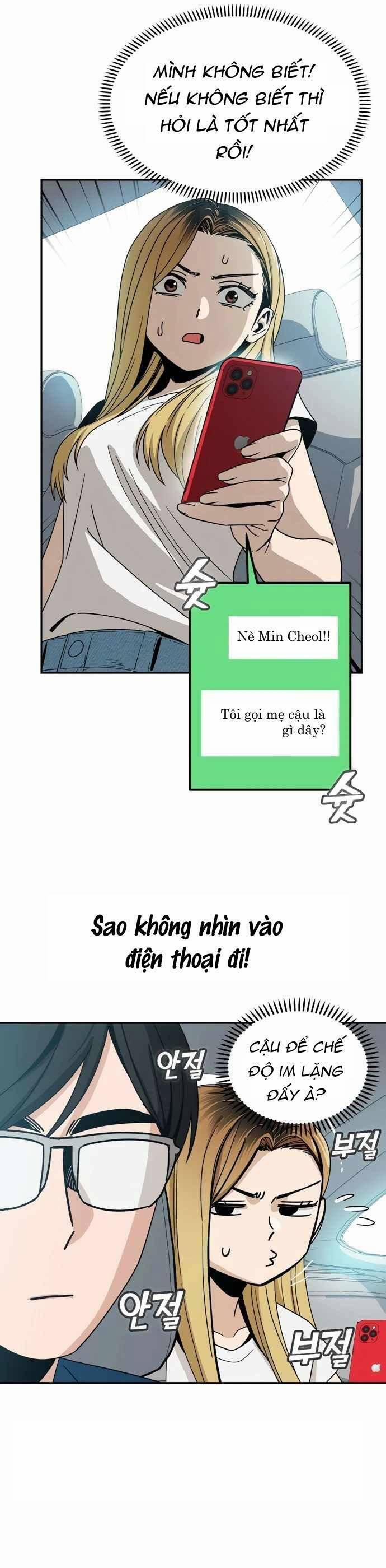 Lớ Ngớ Vớ Phải Tình Yêu 49.2 trang 16