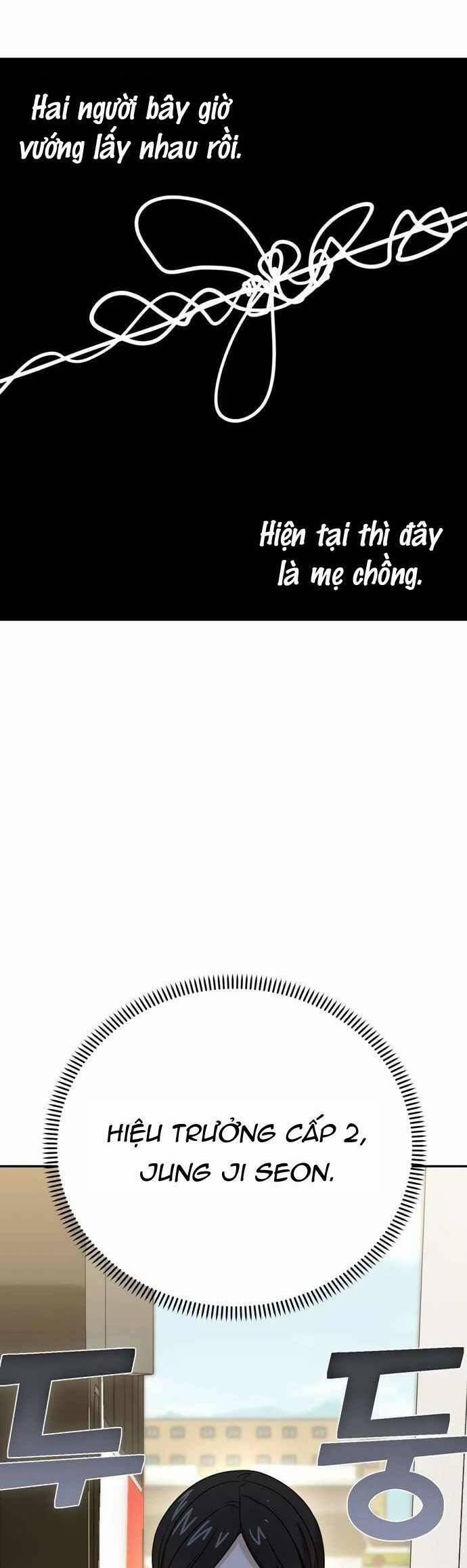 Lớ Ngớ Vớ Phải Tình Yêu 49.2 trang 5