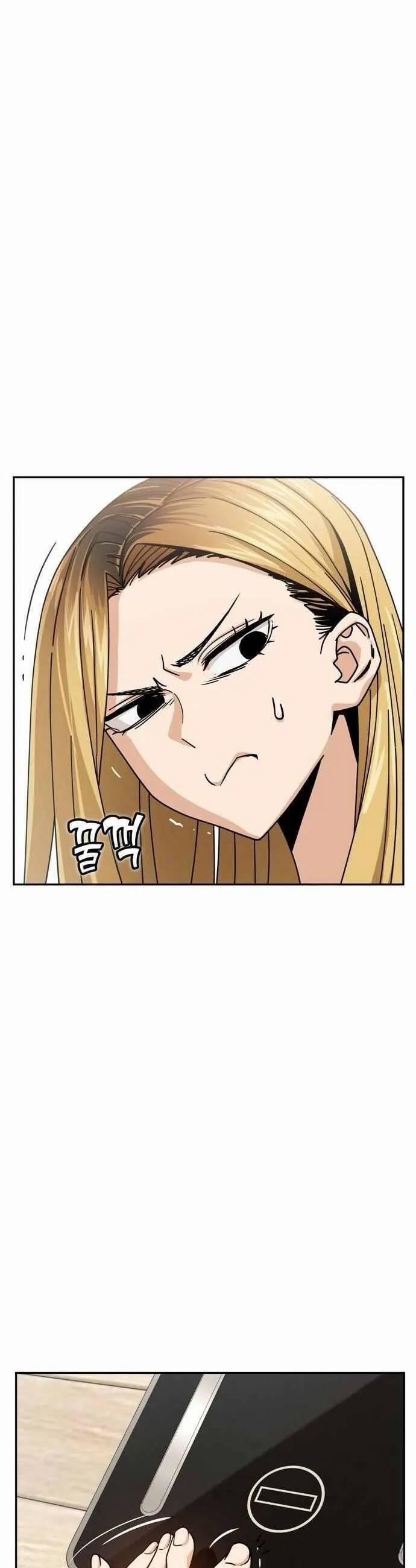 Lớ Ngớ Vớ Phải Tình Yêu 50.2 trang 3