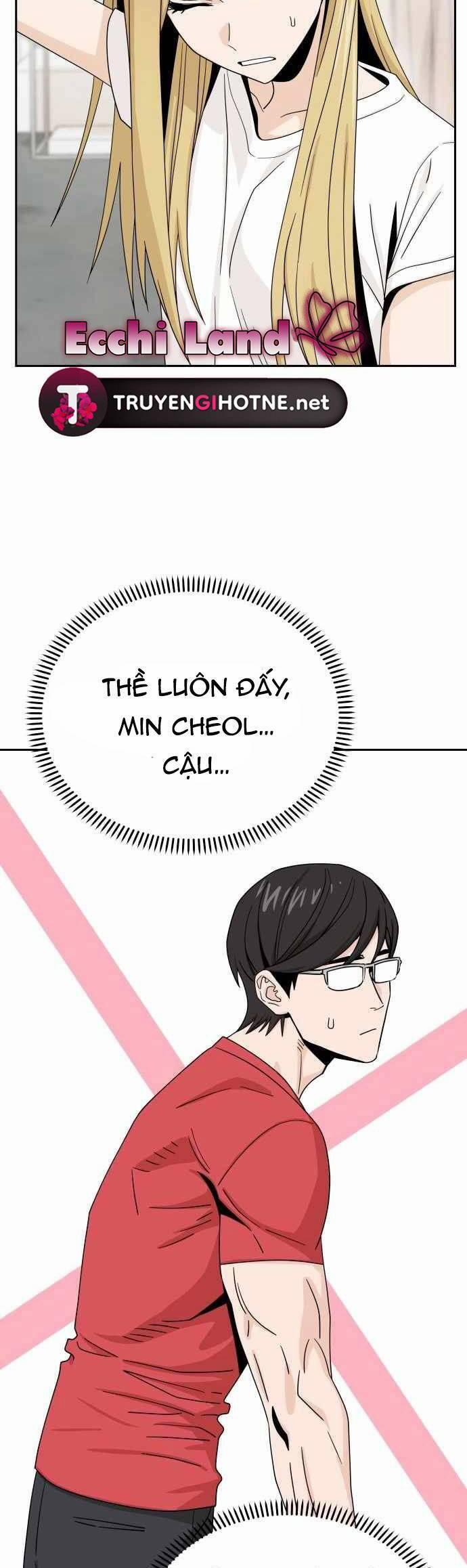 Lớ Ngớ Vớ Phải Tình Yêu 51.1 trang 12