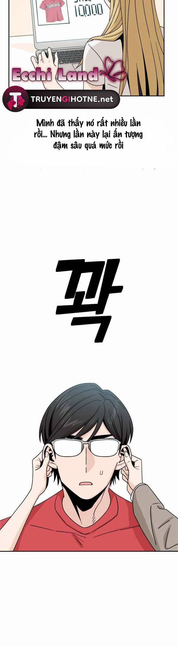 Lớ Ngớ Vớ Phải Tình Yêu 51.1 trang 7