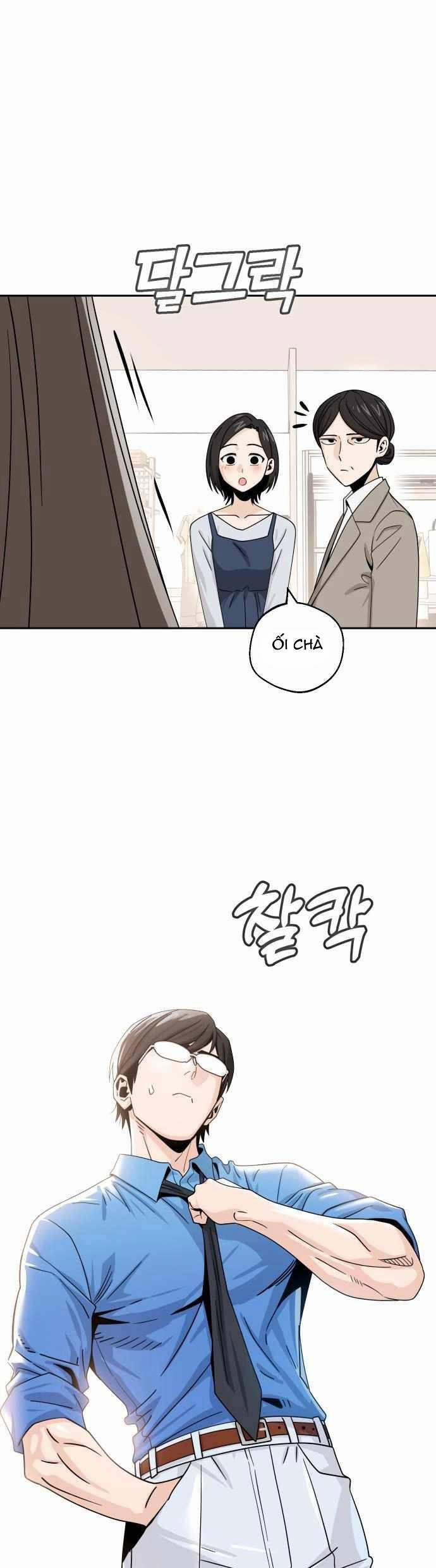 Lớ Ngớ Vớ Phải Tình Yêu 51.2 trang 0